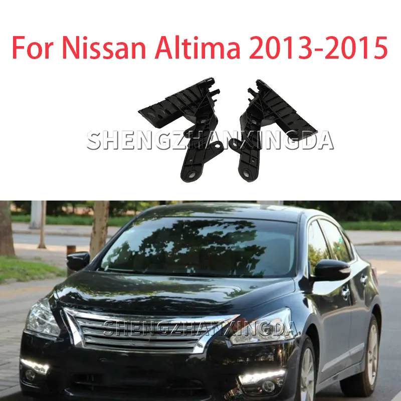 

Shengzhan Xingda 2 Piece Front Bumper Bracket Left + Right Side Suitable for Nissan Altima 2013 2014 2015 62059-3Ta0A 62058-3Ta0A 620593 Ta0A 620583 Ta0A