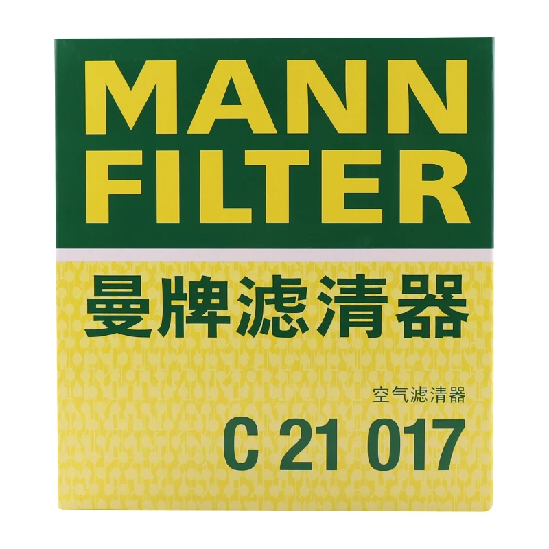 For CHANGAN CS75 PLUS 2.0T 280T CS85 COUPE 1.5T 2.0T CS95 2.0T AWD 1109190-AP01 1109190-AP40-AA MANNFILTER C21017 Air Filter