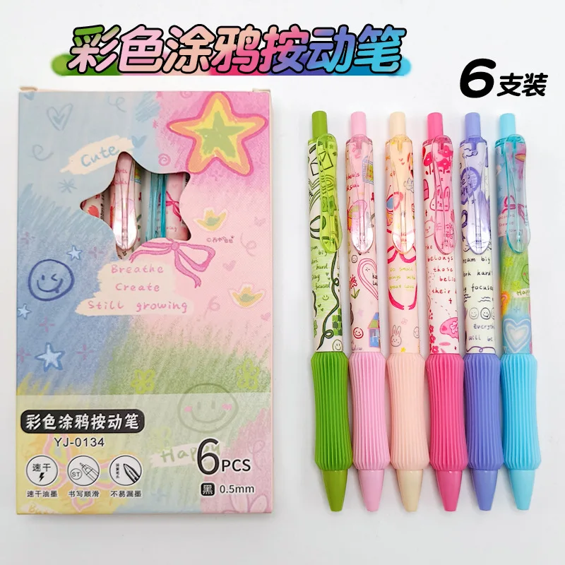 

6PCS Color Graffiti Wind High Question Pen Ins Super Soft Burden Reduction ST Tip Black Pen Student Quick Drying Neutral Pen