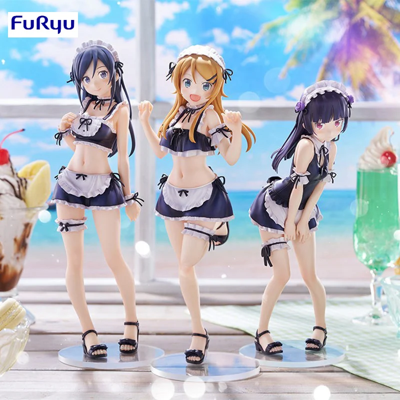 

FuRyu TENITOL TALL My Little Sister Can't Be This Cute‌ ‌Season 2 Aragaki Ayase Kousaka Kirino Gokou Ruri ~Swimsuit Maid~ Toy