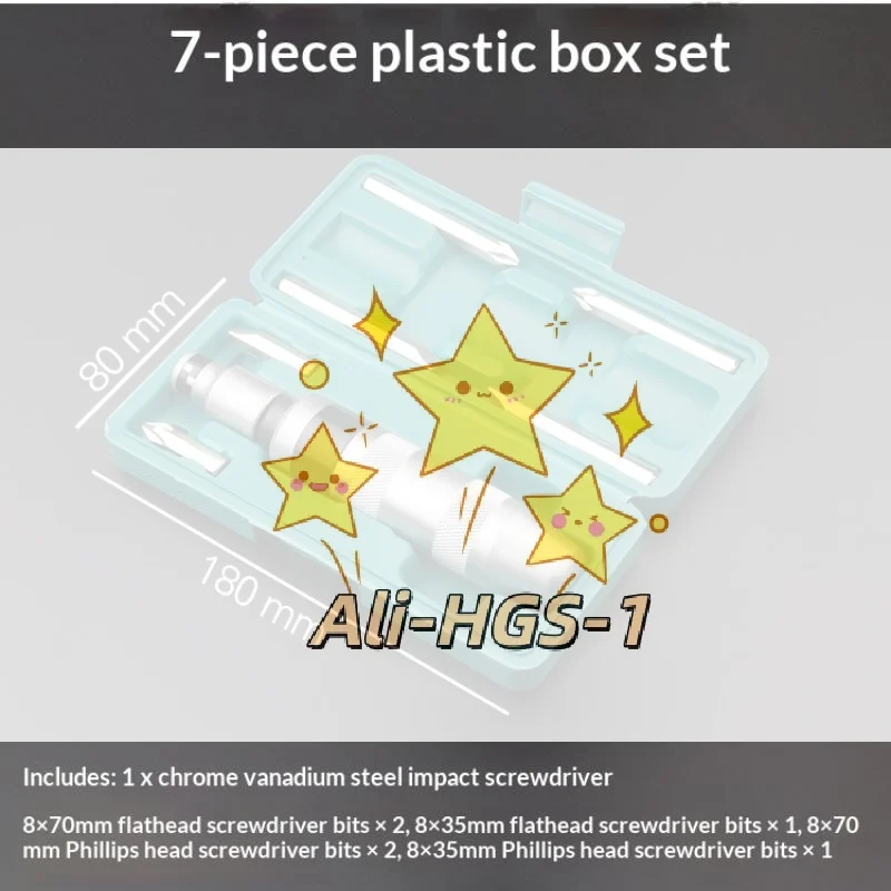 7/13Pcs Manual Reversible Impact Driver Set - Phillips/Slotted Bits & Extractor for Stubborn Screws