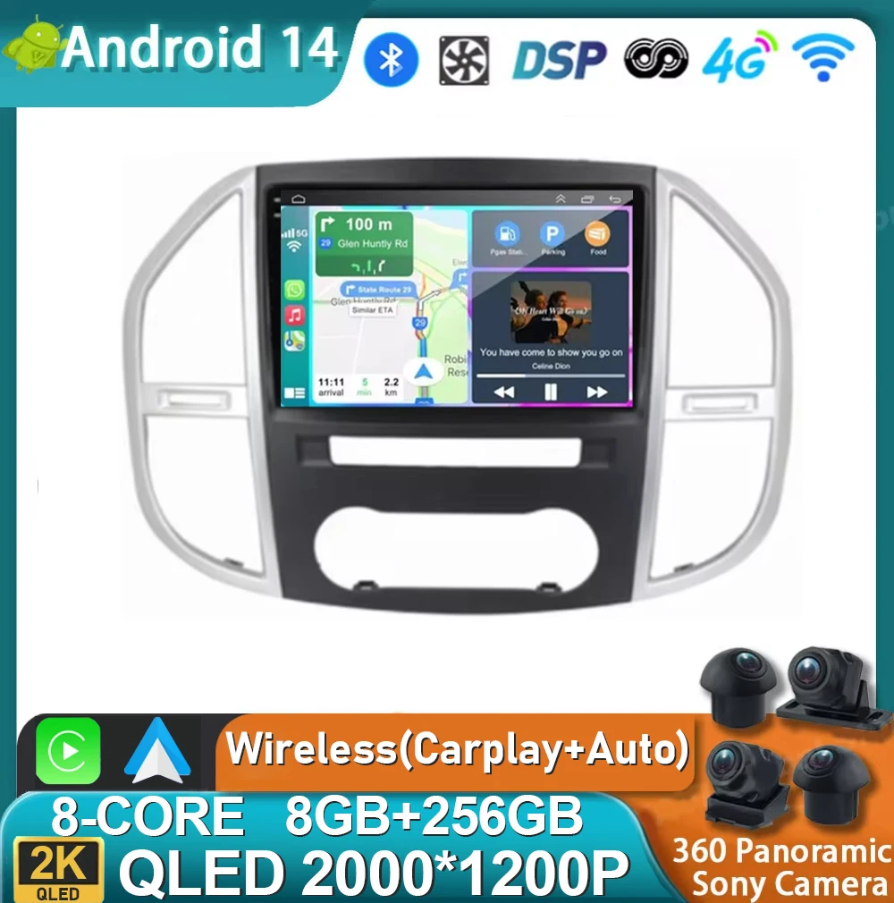 Android 14 For Mercedes Benz Vito 3 W447 2014-2020 2K QLED Android Car Radio Multimedia Video Player GPS 4G CarPlay Stereo