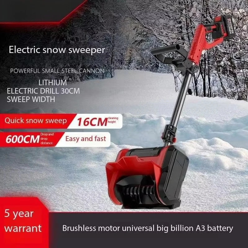 Soffiatore da neve al litio senza fili di vendita calda 2025 da 2000 W con ricarica rapida e luce a LED