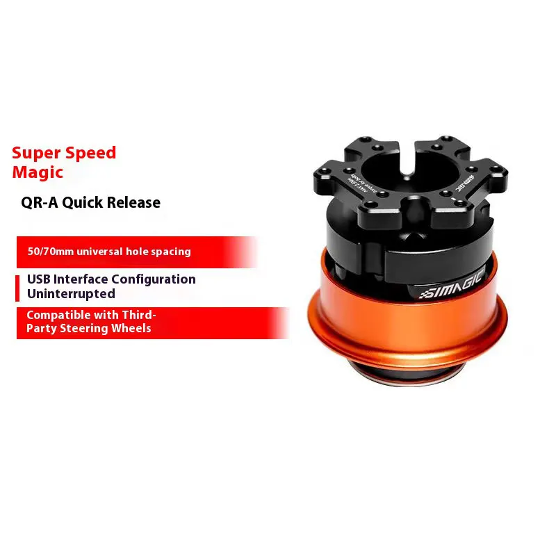 

Simagic QR-A быстроразъемный адаптер для анодирования из алюминиевого сплава для базового колеса и рулевых колес серии Simagic Alpha EVO