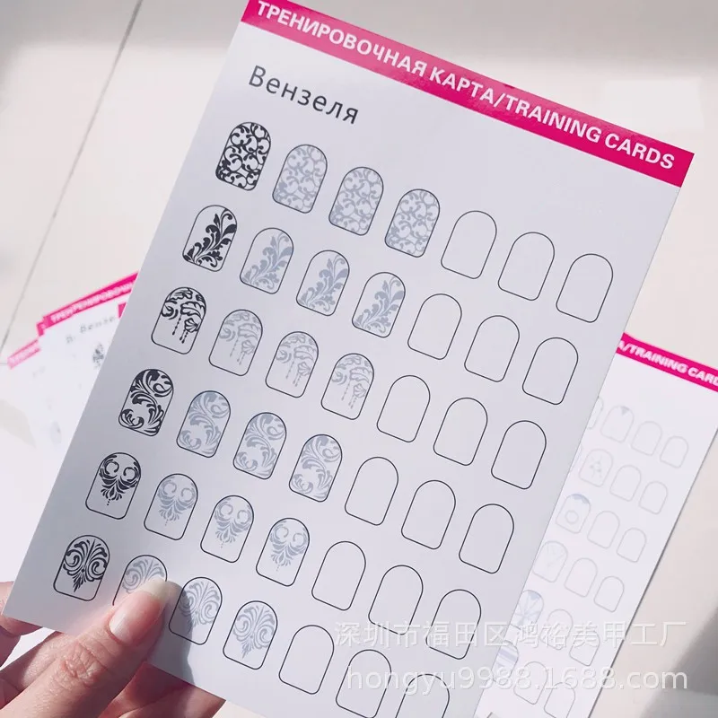 21*14,8 cm * 12 stücke Nail Art Training Praxis Blumen Linien Malerei Vorlage Set Nägel Malerei Lernbuch Maniküre Salon Werkzeug