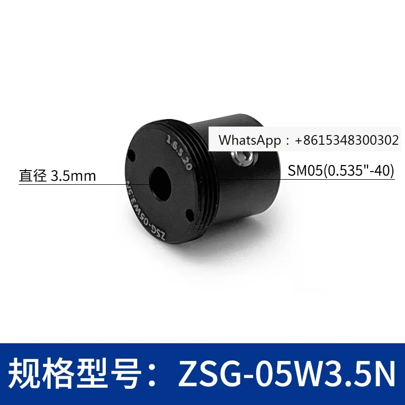 

Fiber optic collimator adapter quasi direct head fixed seat with SM05 external thread collimator converter