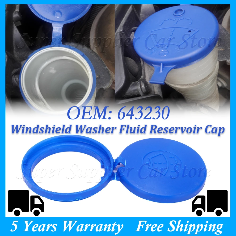 Car Windshield Wiper Washer Fluid Reservoir Tank Cap Lid For Peugeot Partner 2 Expert 2 For Citroen C4 Picasso Berlingo 2 643230
