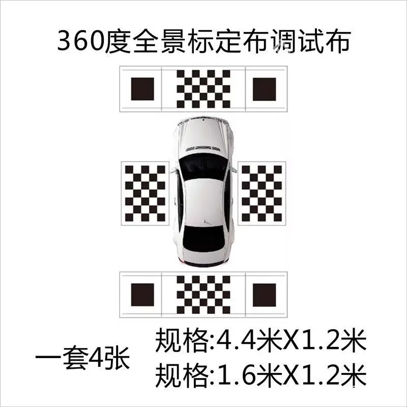 Kit Di Calibrazione Per Telecamere Auto 360° 720P – Panno Per Calibrazione Anteriore/posteriore/sinistra/destra, Universale Per Sistemi Stereo