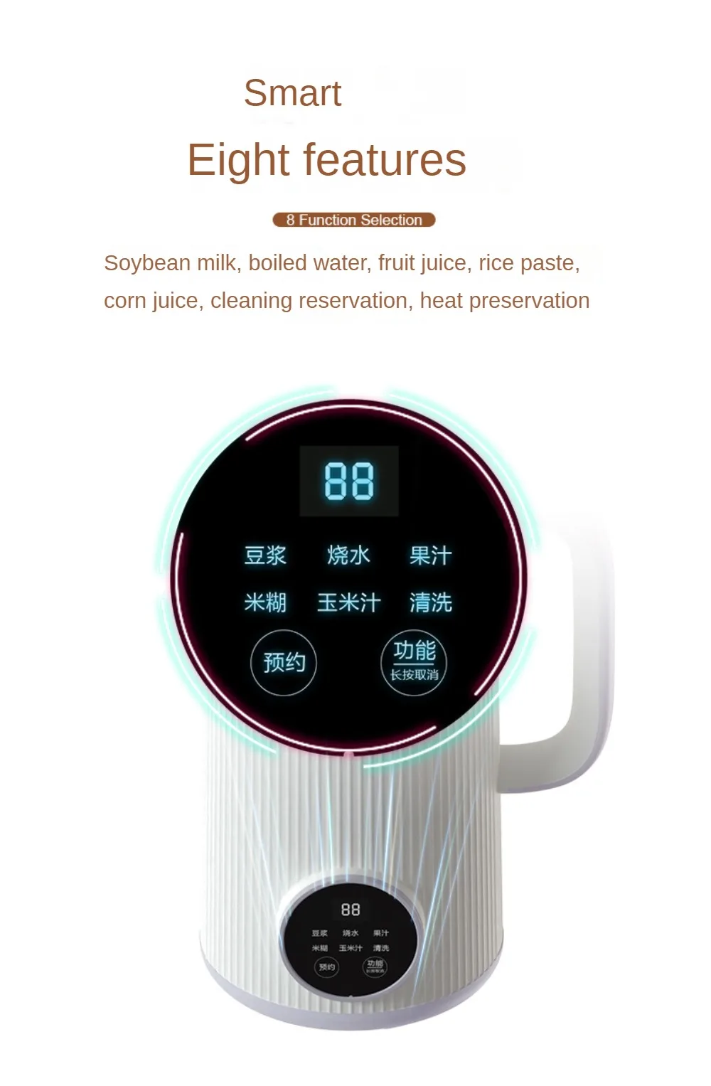 ماكينة صنع حليب البندق ، ماكينة حليب فول الصويا ، تنظيف تلقائي صغير ، خالي من المرشحات ، عصارة نباتية متعددة الوظائف ، 0.8 لتر ، واط