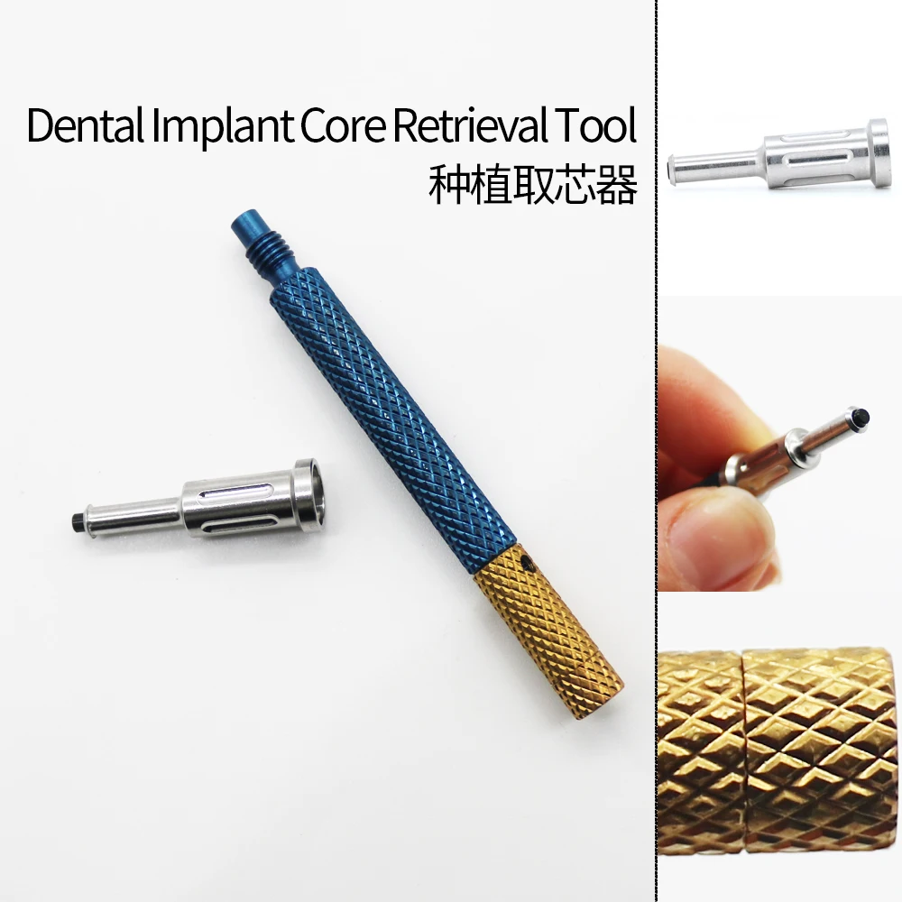 

1Pc Dental Implant Locator Core Tool Universal Insertion Extraction Tool Remove Locator 3 in 1 Core Tool Metal Handle