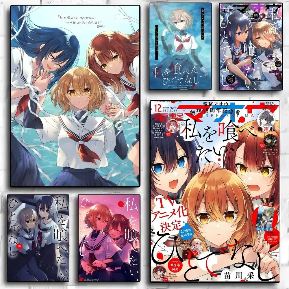 Gl Anime W-Watashi Tabetai HitodenashiS Poster Suitable For Living Room,bedroom,bar,Hallway Bar Wall Art Prints Decoration Gifts