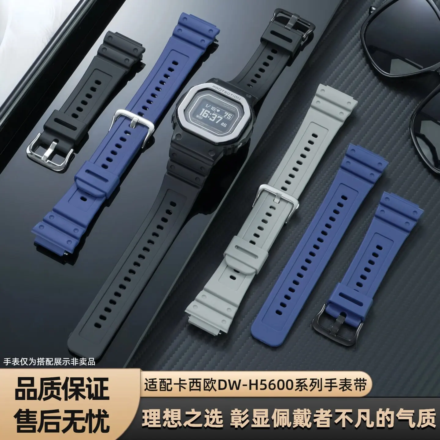 Быстросъемный силиконовый ремешок из смолы 18 мм для часов Casio с датчиком сердечного ритма серии DW-H5600-1JR, водонепроницаемый ремешок для часов