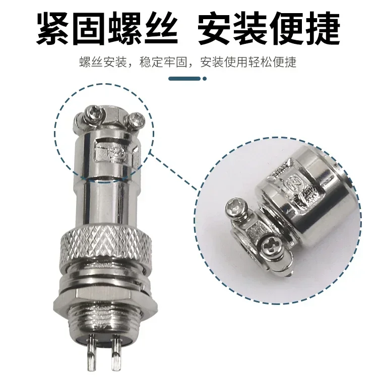 Heavy-duty aviation plug socket GX12-2 core 3-hole 4-pin 5-pair 6P connector image 2
