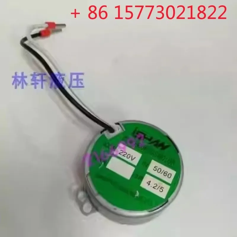1/1.2rpm 2.5/3rpm 4.2/  ISHAN  YESB Intermittent oil injector 220V synchronous motor