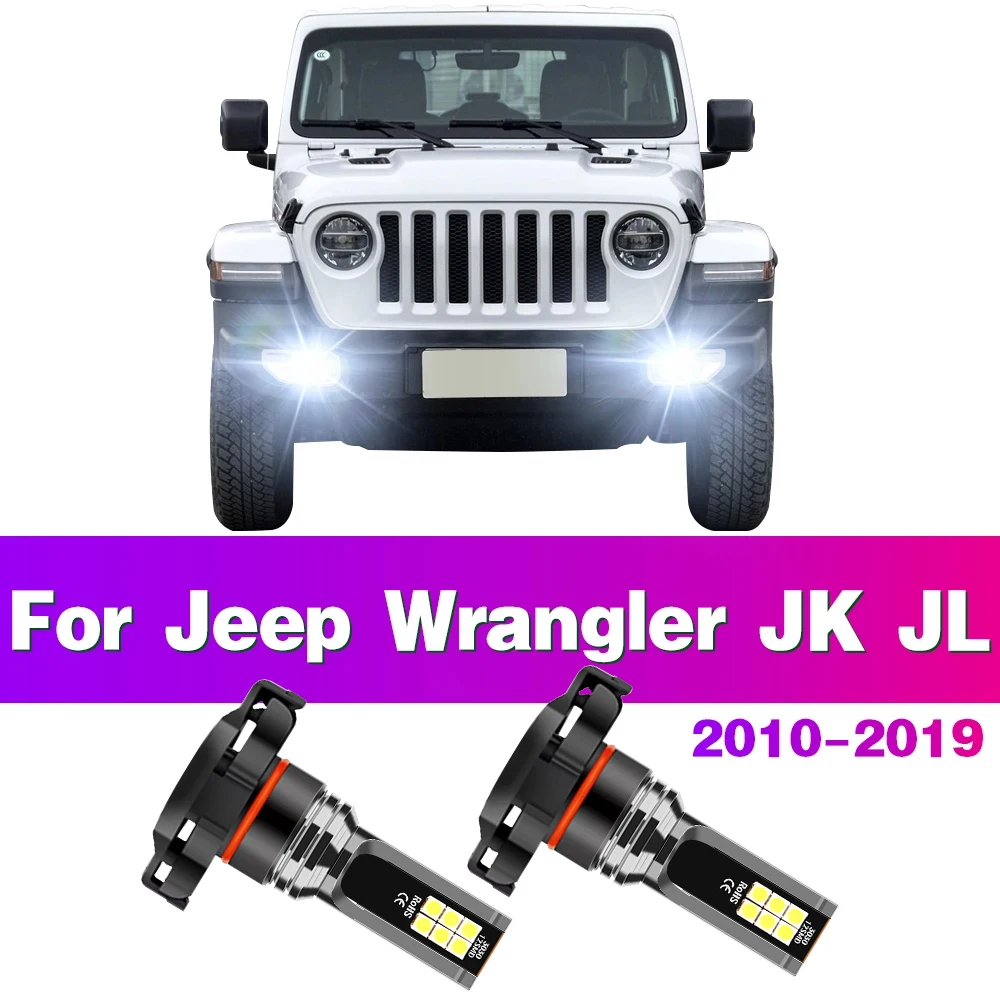 2PCS LED Car Front Fog Light Bulbs Lamps 5202 2504 PSX24W Accessories For Jeep Wrangler JK JL 2010 - 2019 2018 2017 2016 2015