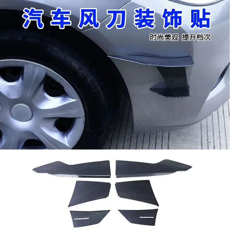 Automotive General Purpose Spoiler Front Bumper Spoiler Retrofit Anti-Collision Front Bumper Protective Decorative Diversion