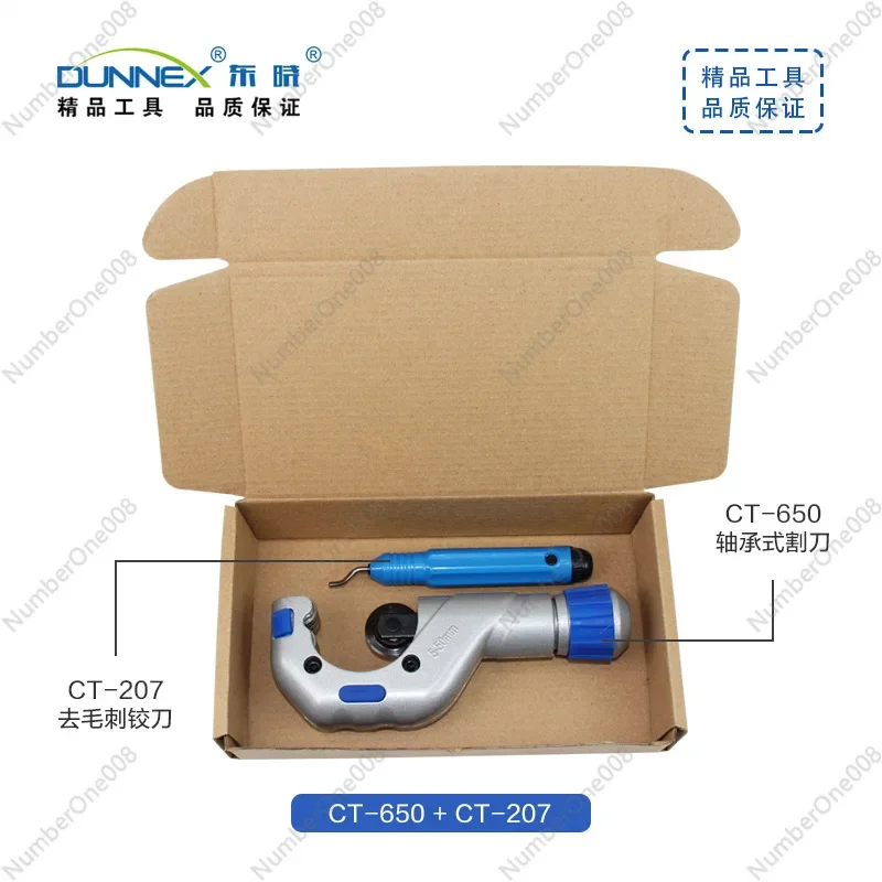 Dongxiao Bearing Pipe Cutter 5-50mm CT-650 + CT-207 Heavy Duty Cable Stainless Steel Pipe Bellows