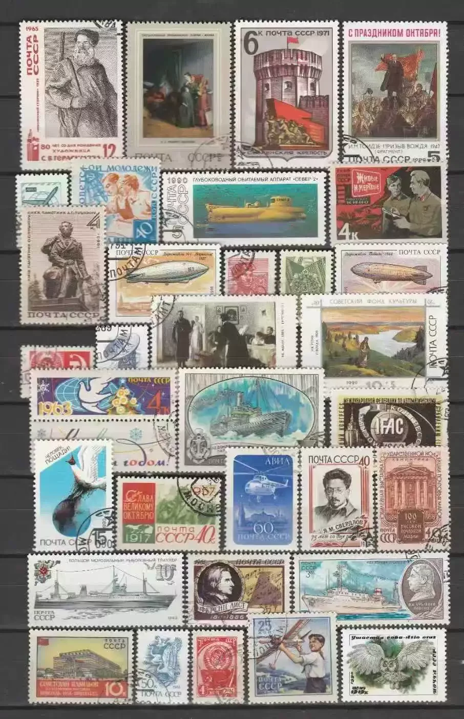 Vintage Soviet Union Postage Stamps 50/100 Pcs Original Postmark No Repeat Good Condition Stamp Hobby Collection For Collectors