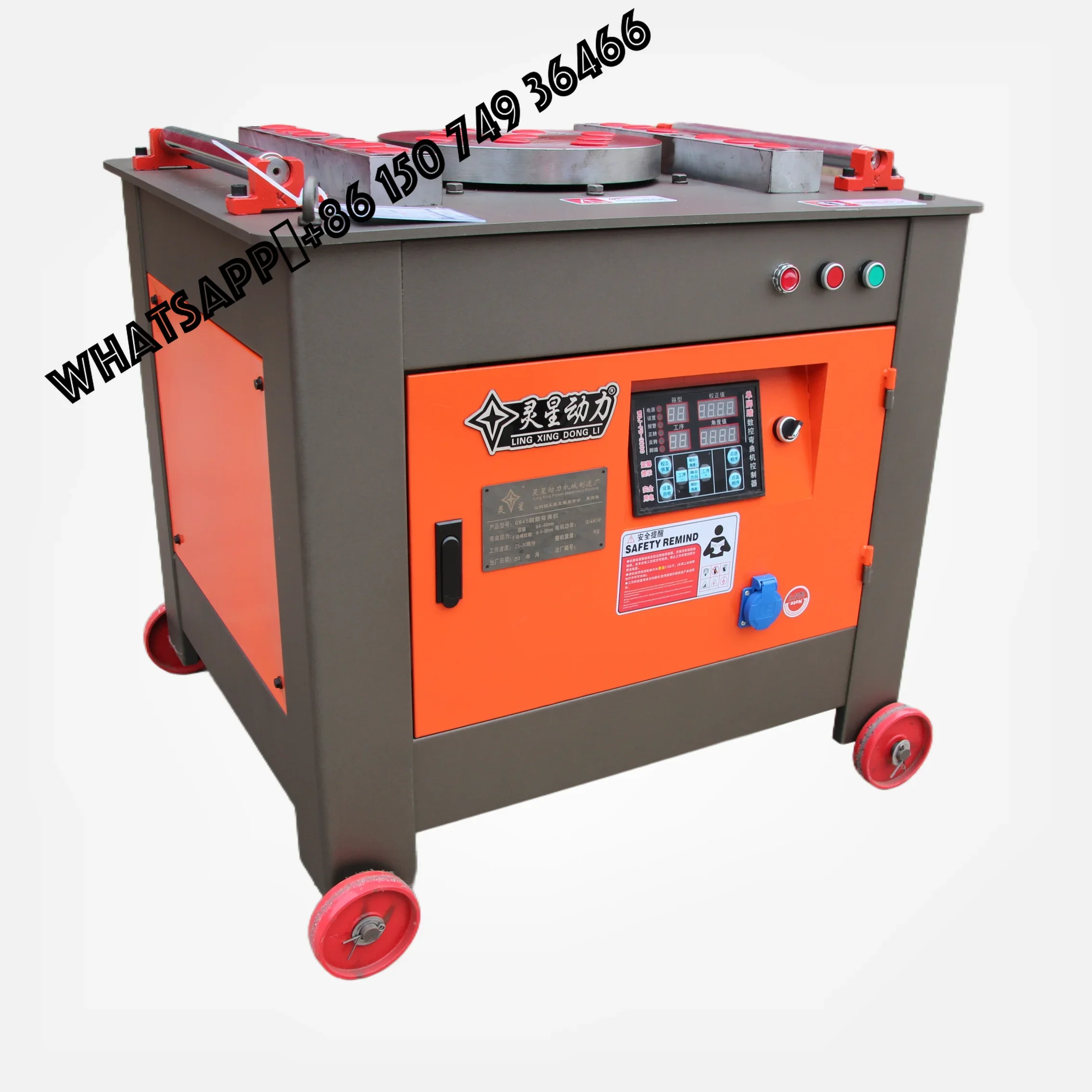 Reliable CNC Steel Bending Machine Cost-Effective 6-32mm Thread Bending Capacity Carbon Steel Roll Forming Efficient Motor Core