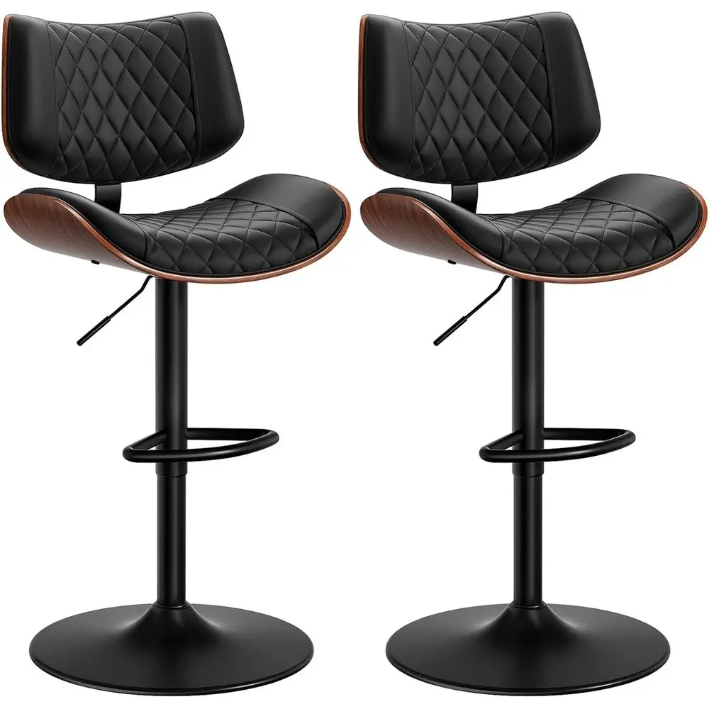 

Set of 2 Adjustable PU Leather Bar Stools with Backrest and Footrest, Counter Height, Easy Assembly, Black