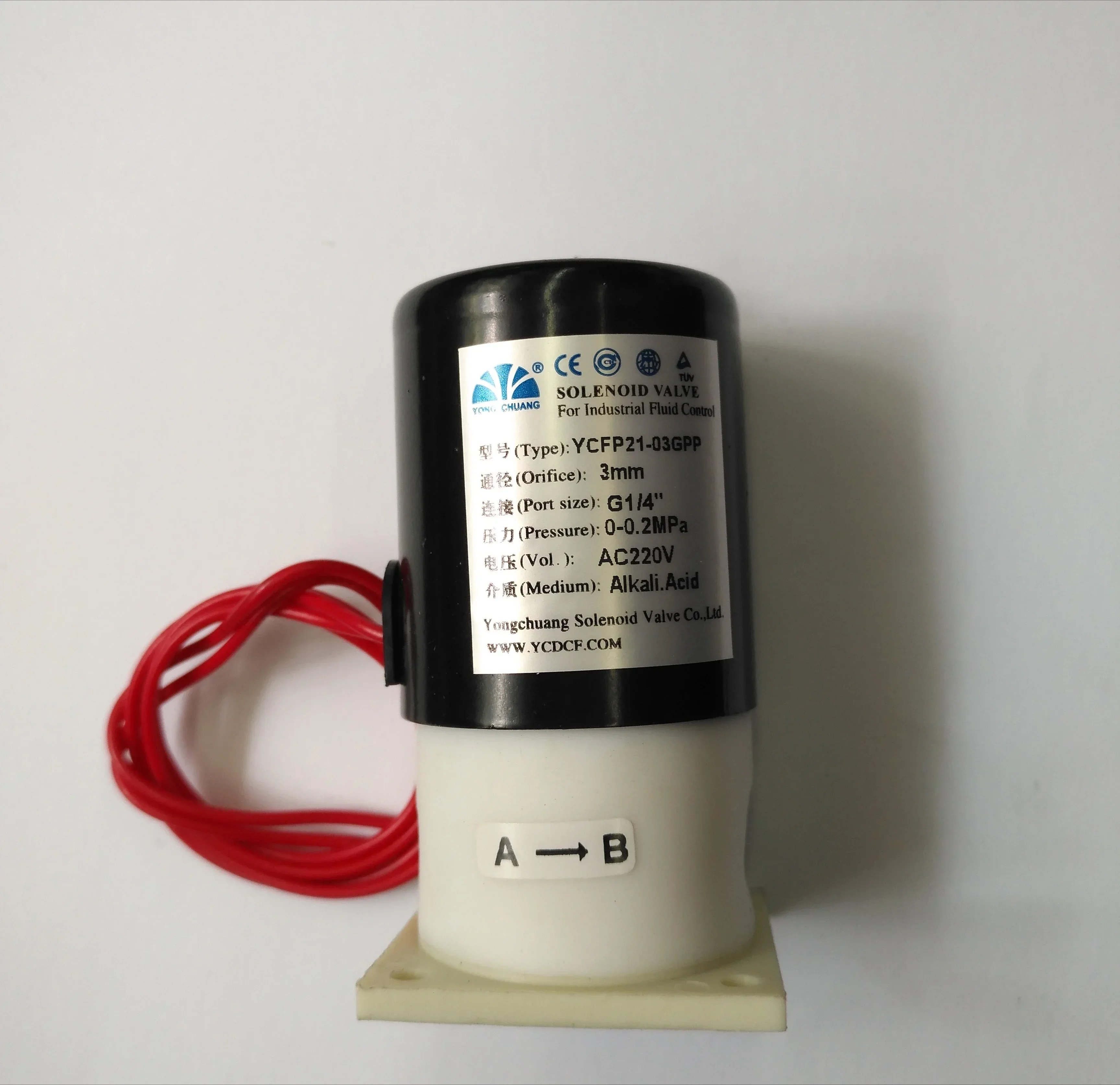Yongchuang normally open stainless steel solenoid valve 2W12-15S excellent two-way stainless steel normally open valve 4 points