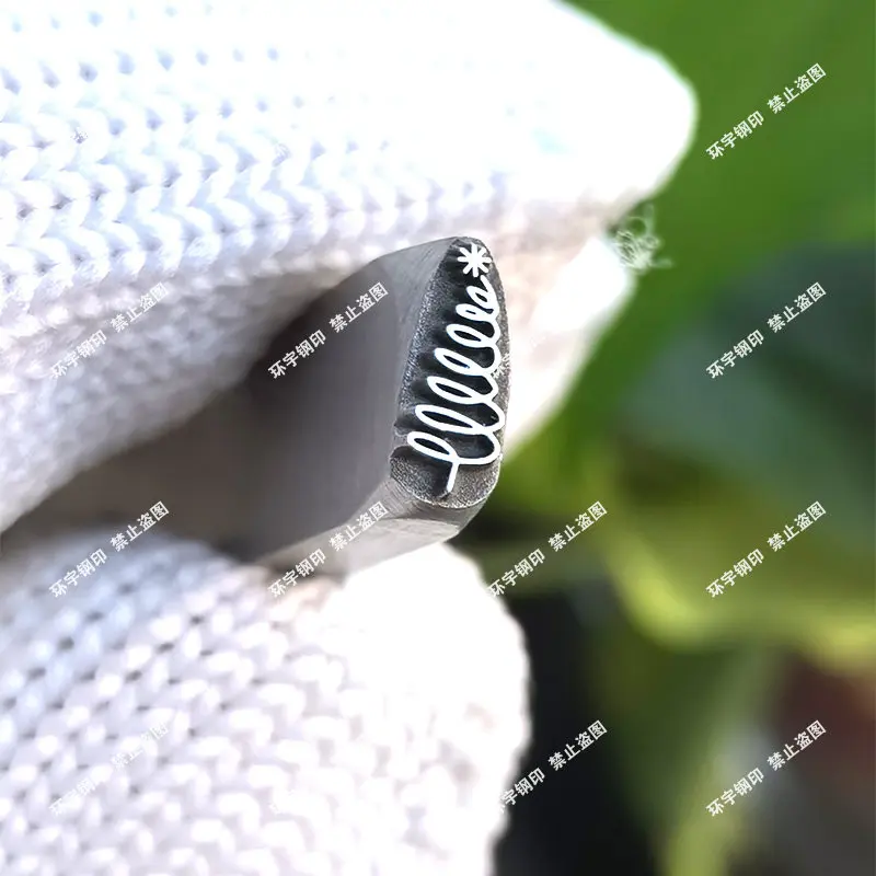 Das neue Weihnachtsmaus Jiyan Stahlstempel-Gravurmesser Armbandwerkzeug mit Schriftart unterstützt Anpassung – Detail 27