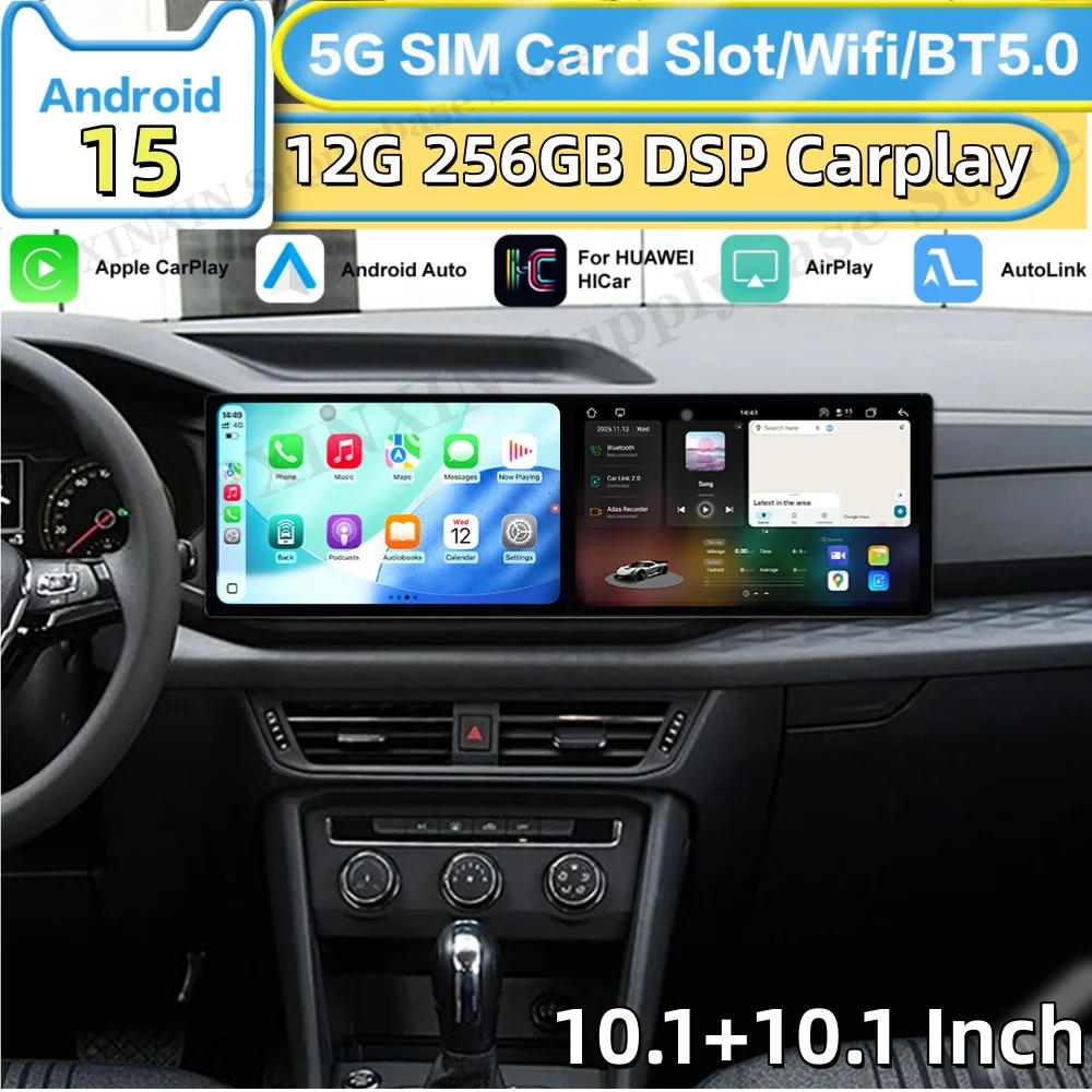 10.1 Inch Dual Screen Interaction Android For Volkswagen Tharu 2019~2022 Car Radio Multimedia GPS Navigation HD Screen Head Unit