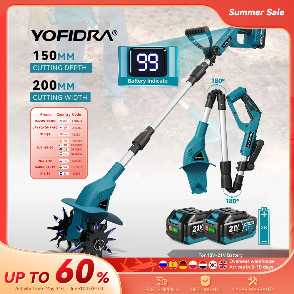 Cultivateur électrique pliable YOFIDRA, scarificateur, rotoculteur, outil de jardinage pour batterie Makita 21V.