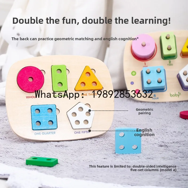 Geometric Shape Matching Four Sets of Column Toys 1-2 Years Old Children Early Education Puzzle Hand-Eye Coordination