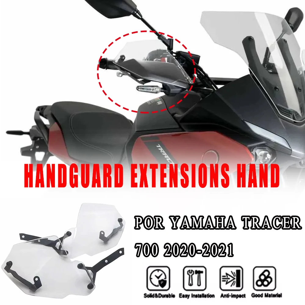 

Подходит для новых аксессуаров для мотоциклов TRACER 700 tracer 700 tracer 7 GT 2020 и 2021 года, удлинитель пластины защиты рук, лобовое стекло для рук