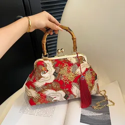 Vintage Embroidery Shoulder Bags Designer Women Evening Bag Luxury Clip Mini Crossbody Bag Purses Fashion Bamboo Handbag Satchel