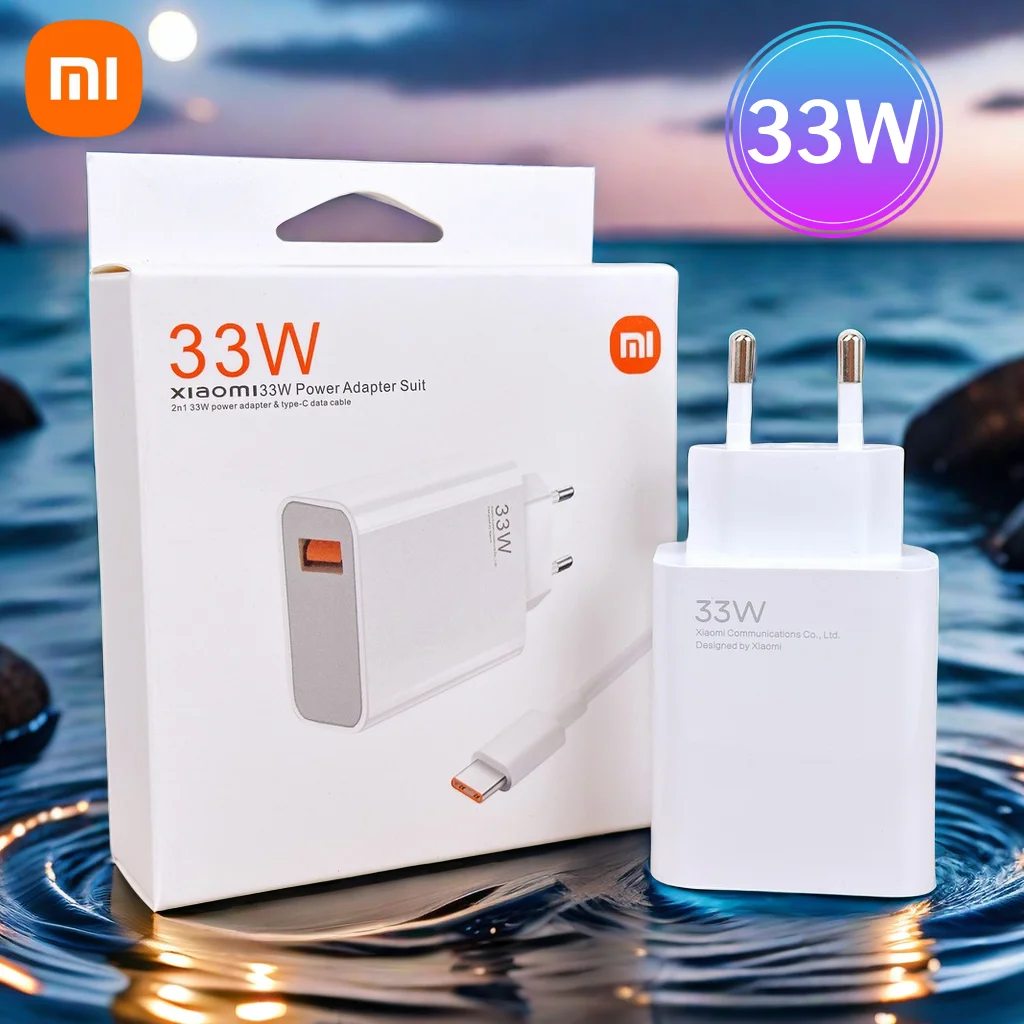 Original 33W Xiaomi Fast Charger Turbo Charge Adapter for Redmi Note 13R/12R/13/12S/11S/10/9 Poco M5S/X5/X3 NFC/F2 Mobile Phone