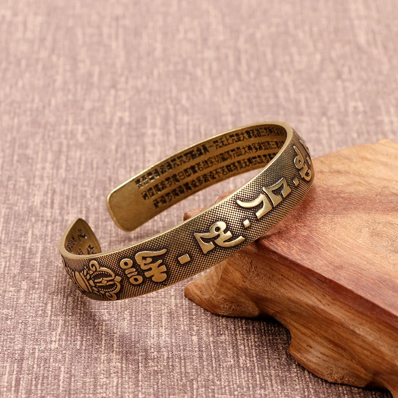 Ethnic Style Retro Buddhist Scripture Heart Sutra Brass Bracelet With Six Character Mantra Opening Couple Bracelet