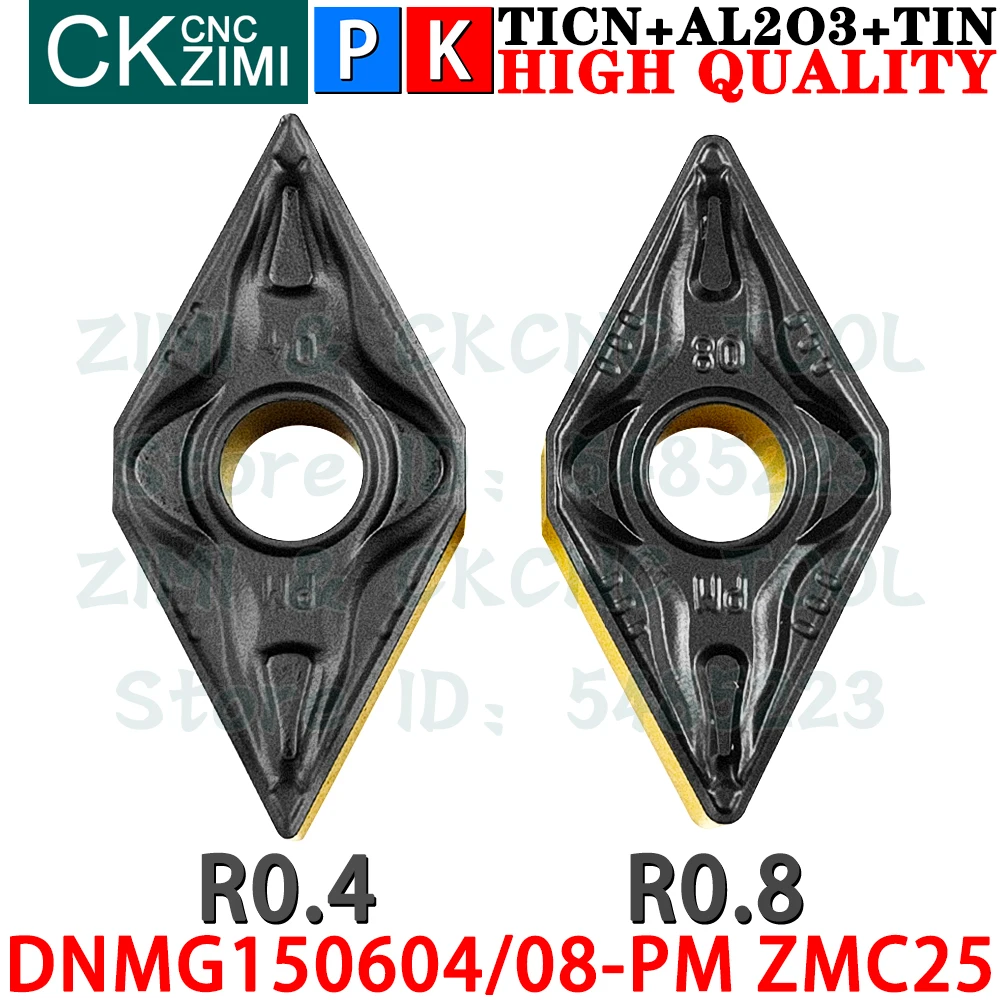 DNMG150604-PM DNMG150608-PM ZMC25 Carbide Inserts External Turning Inserts Tools DNMG CNC Mechanical Lathe Tools Cutting Tools
