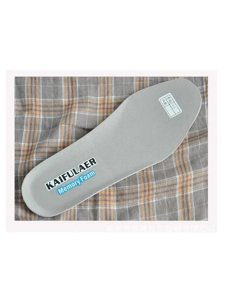 Kevlar Labor Protection Insoles Breathable Anti-Puncture High Elastic PU Insulation Foot Puncture Protection for Safety Shoes