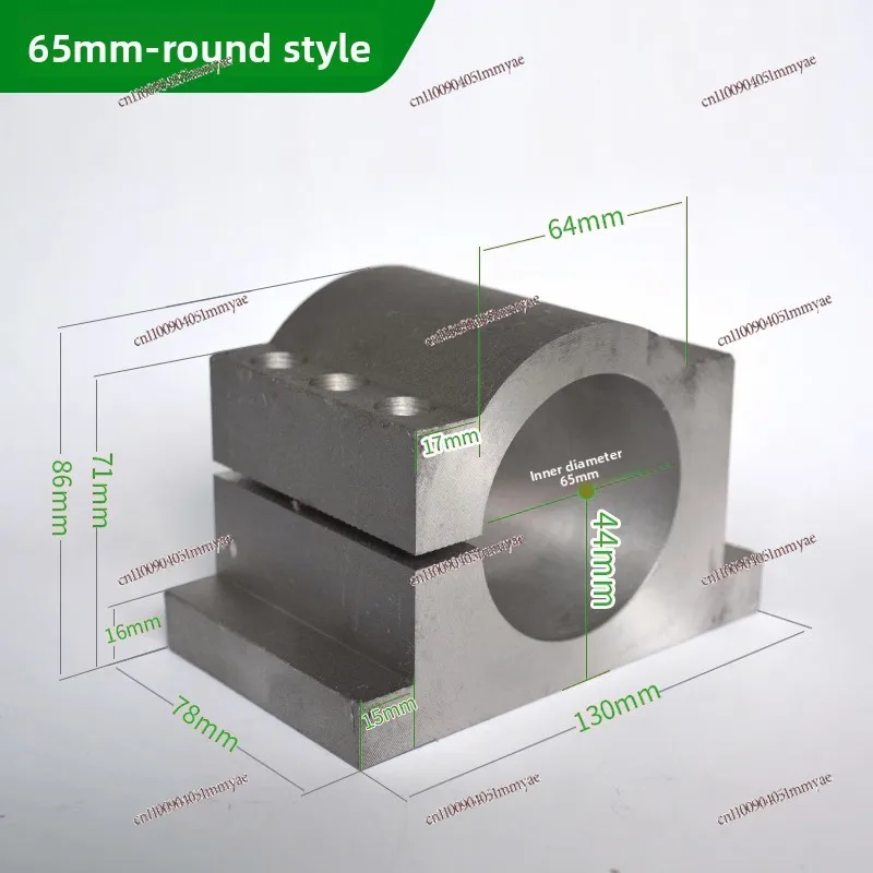 Fixed seat engraving machine spindle motor holding seat fixture fixed