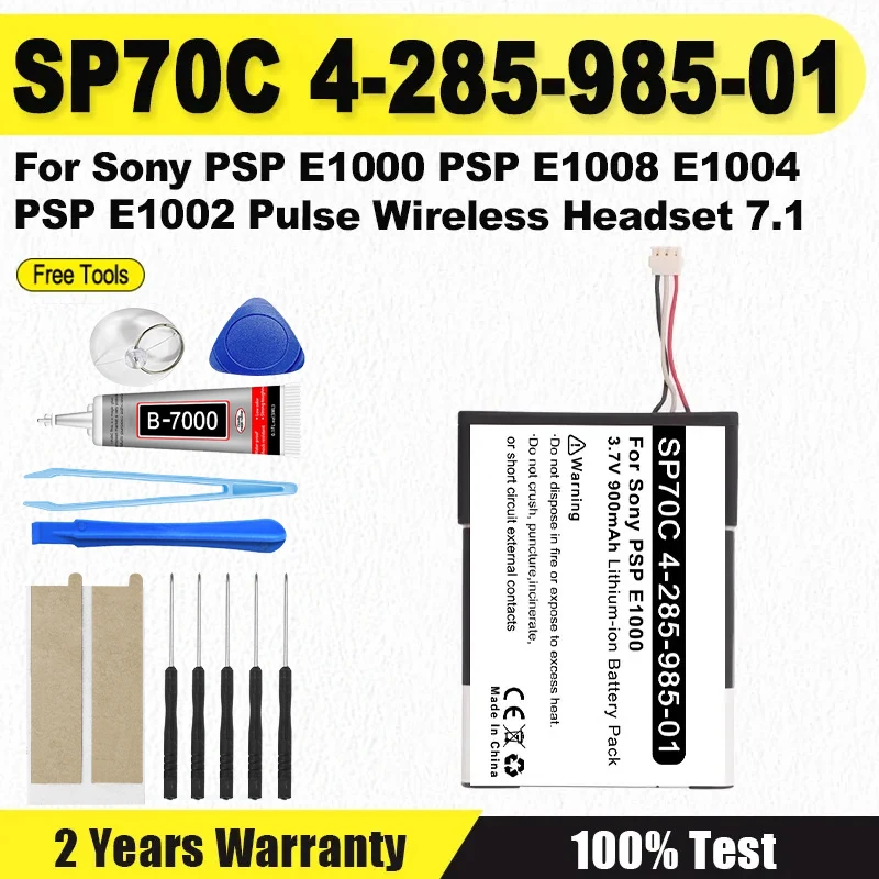Ersatzakku SP70C 4-285-985-01 für Sony PSP E1000 PSP E1008 E1004 PSP E1002 Pulse Wireless Headset 7.1 + Werkzeuge