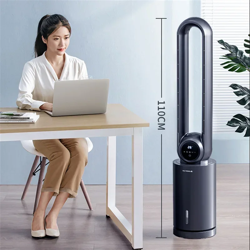 Multifunction Bladeless Fan Air Conditioning Fan Home Refrigeration Fans Cooler Tower Electric Fan Portable AC Air Conditioner