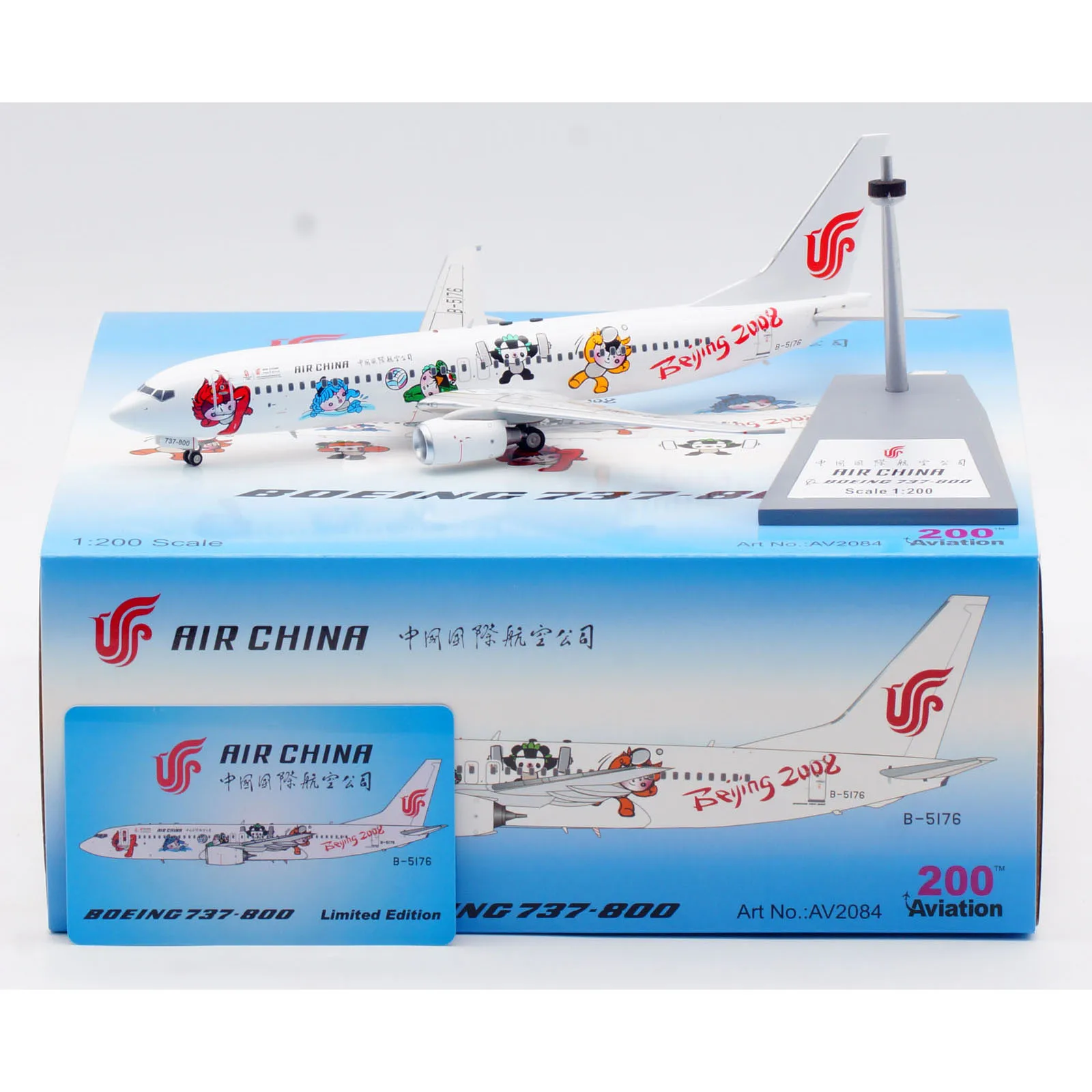 

AV2084 Alloy Collectible Plane Gift Aviation 1:200 Air China Boeing B737-800 Diecast Aircraft Jet Model B-5176 With Stand