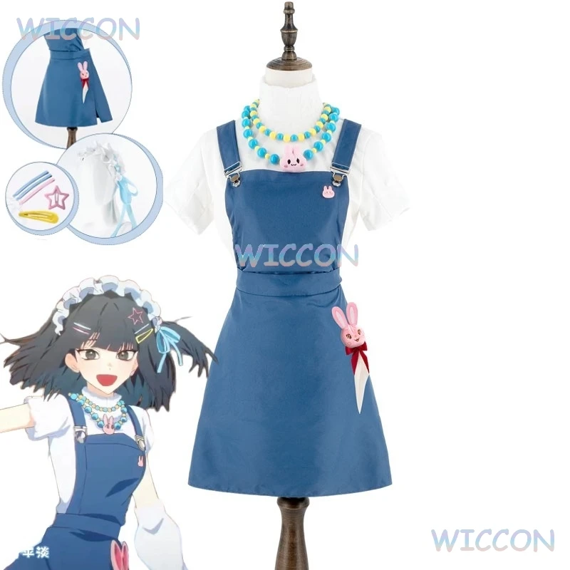 

Anime Link Click Cos M.O.D MV New Suit Qiaoling Wig Cute Maid Dress Qiaoling Cosplay Blue Shoulder Strap Skirt Women Halloween