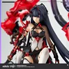 Original Honkai Impact 3 Herrscher Ofthunder Raiden Mei 1/8 Deluxe Edition Statisches Modell Spiel Desktop 30 cm Statue Dekoration 5