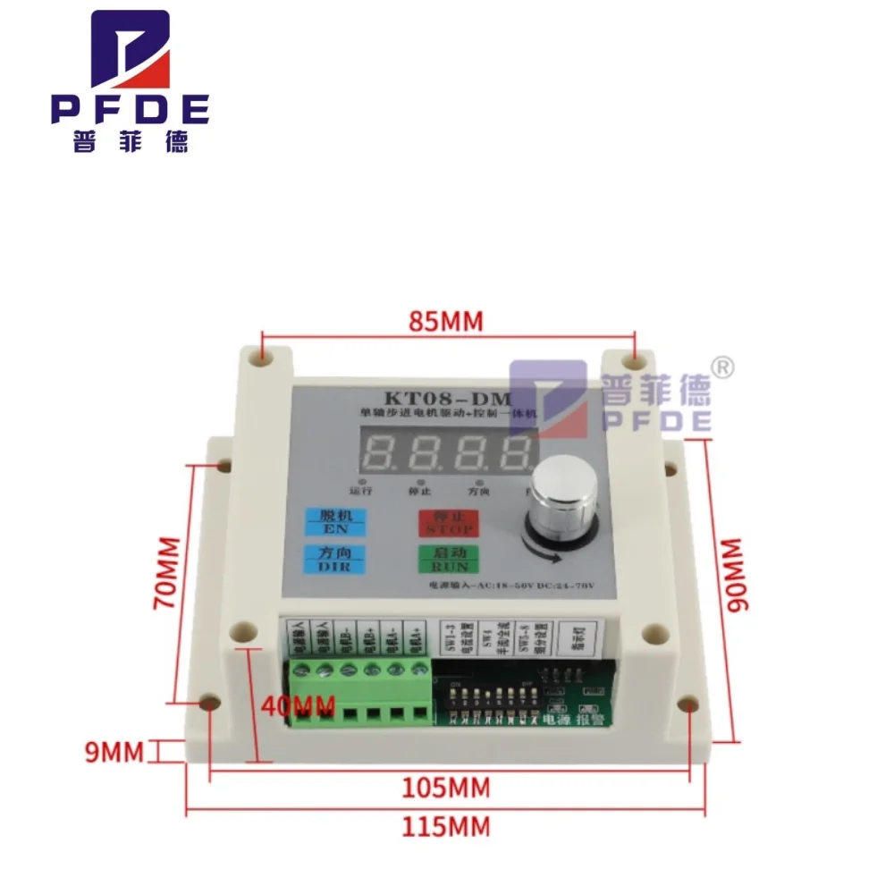 Stepping servo motor controller speed regulation constant length forward and reverse rotation number of revolutions angle pulse