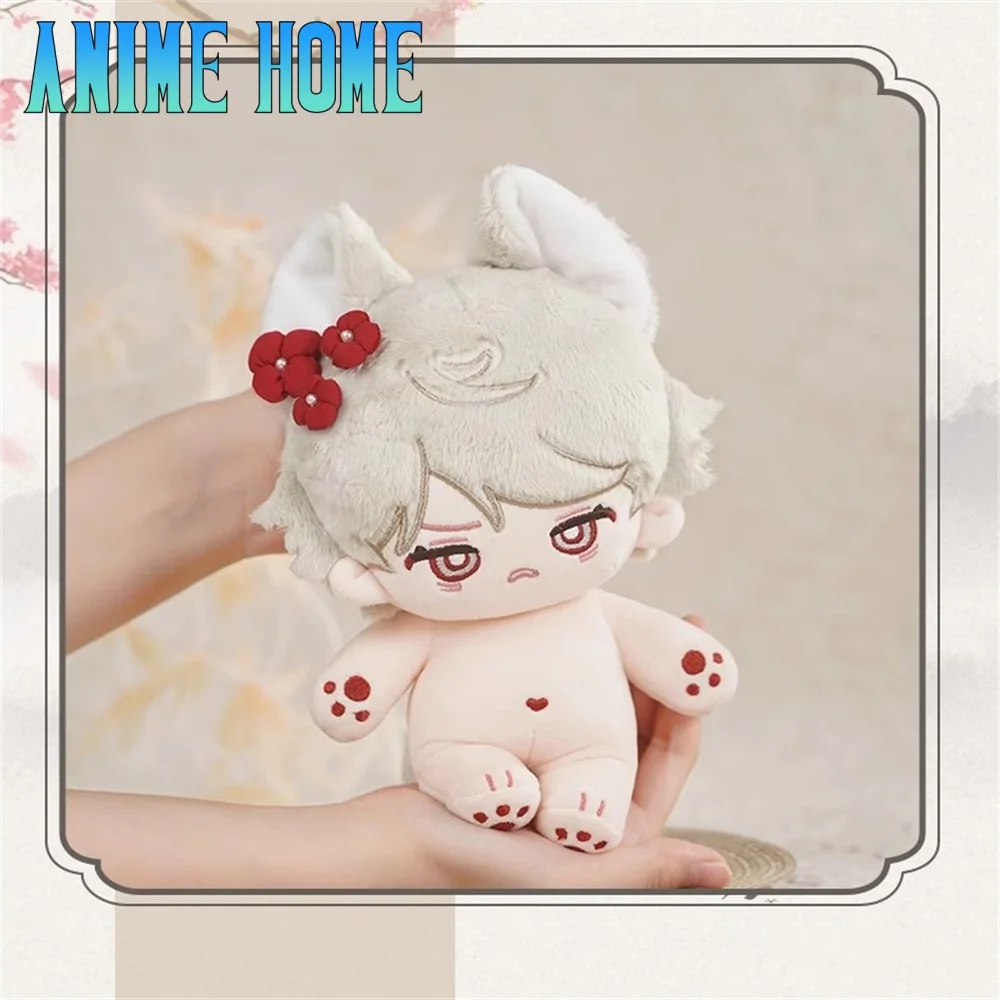 Original Handsome Cool Guy Dessert Plum Cake 20cm Doll Toy Body Plushie Hair Accessories Cosplay OM Gift Cute Lovely