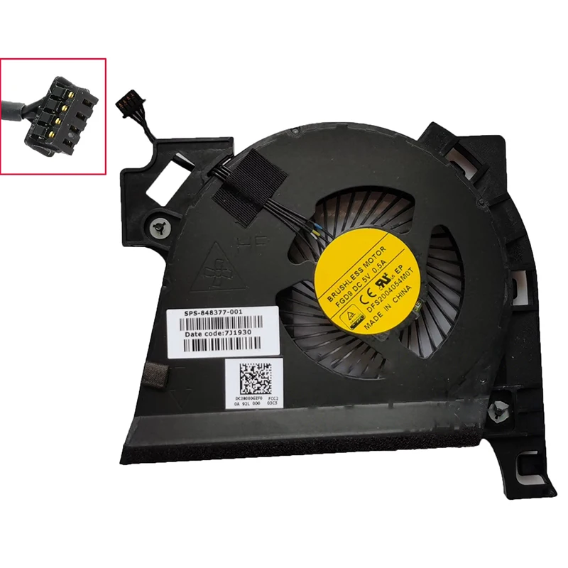 848377-001-hp-zbook17-g3-冷却ファン-gpu-ファン-848378-001