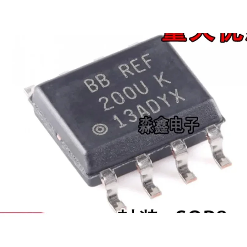 3PCS REF200U REF200AU SOP8 100% New original Chipset IC Electronic Component SMD