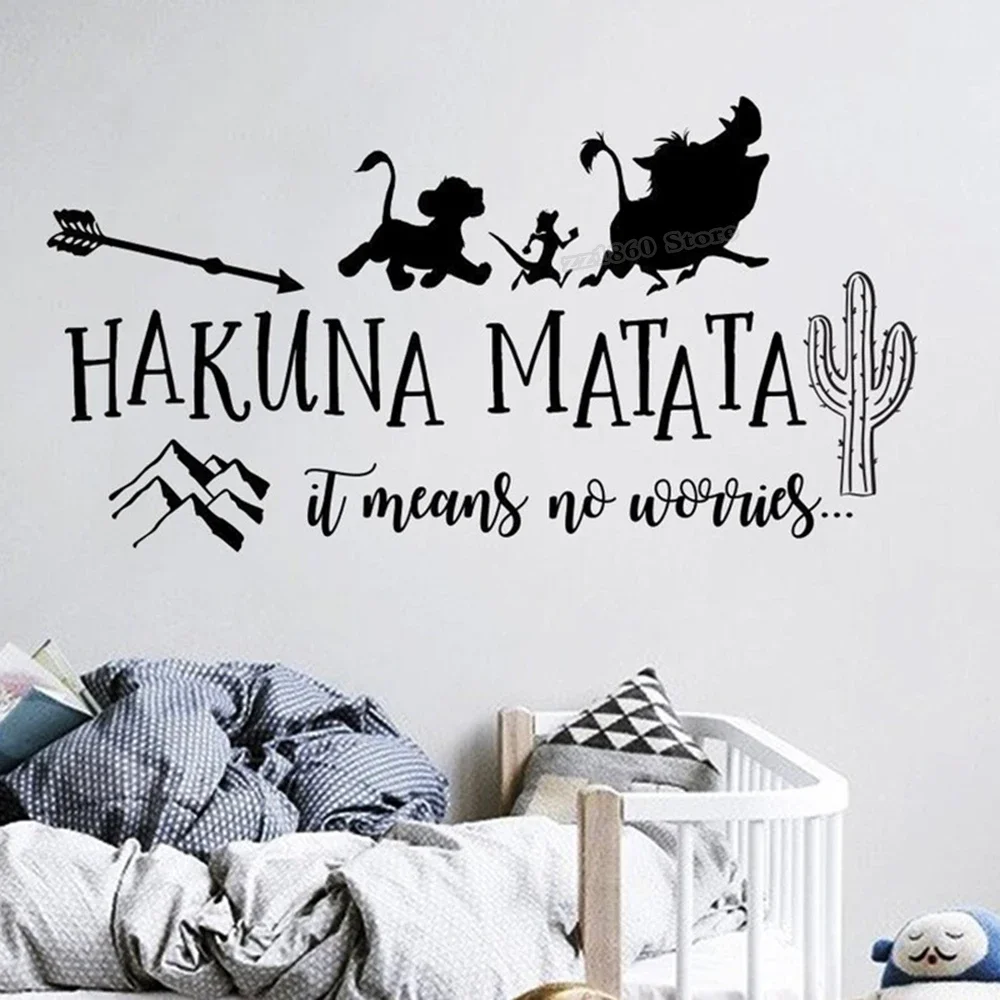 Hakuna Matata Wall Decal Cactus Lion Quote Wall Sticker Lion Kids Room Decor Design Sticker Vinyl Removable Wallpaper A284