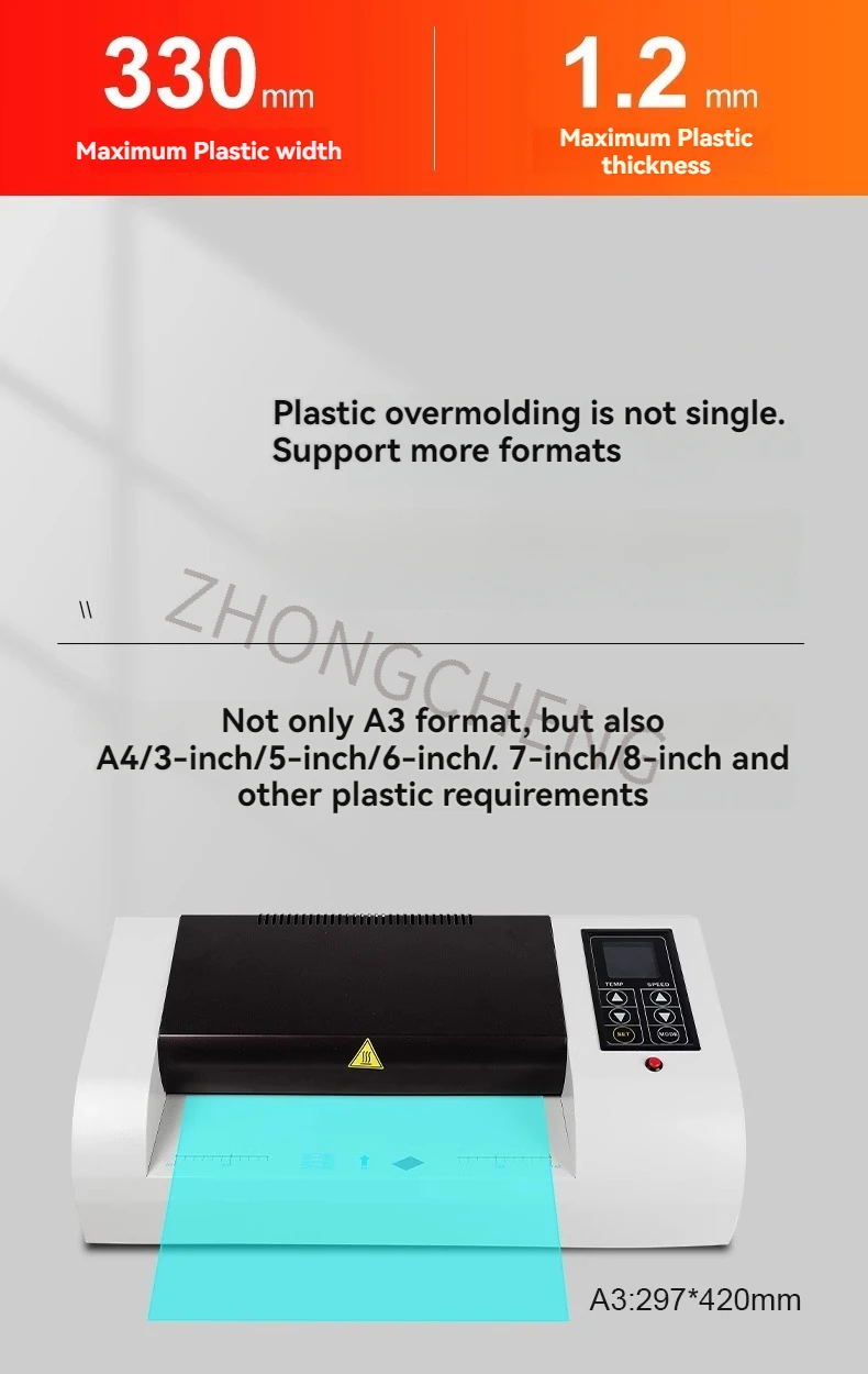 BY-3306 Commercial Photos of Plastic Sealing Machine Laminator Office Plastic Film Laminator Sample  Hot Sealing Machine