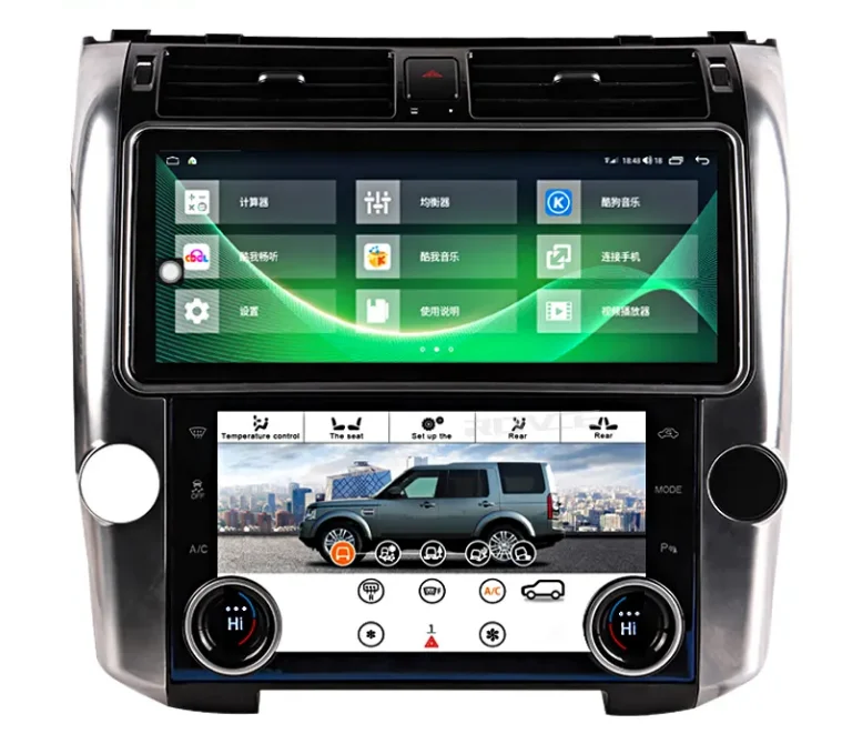 

12.3" Android Touch Screen Car Radio Multimedia DVD Player GPS Navigation For Land Rover Discovery 4 2011-2017