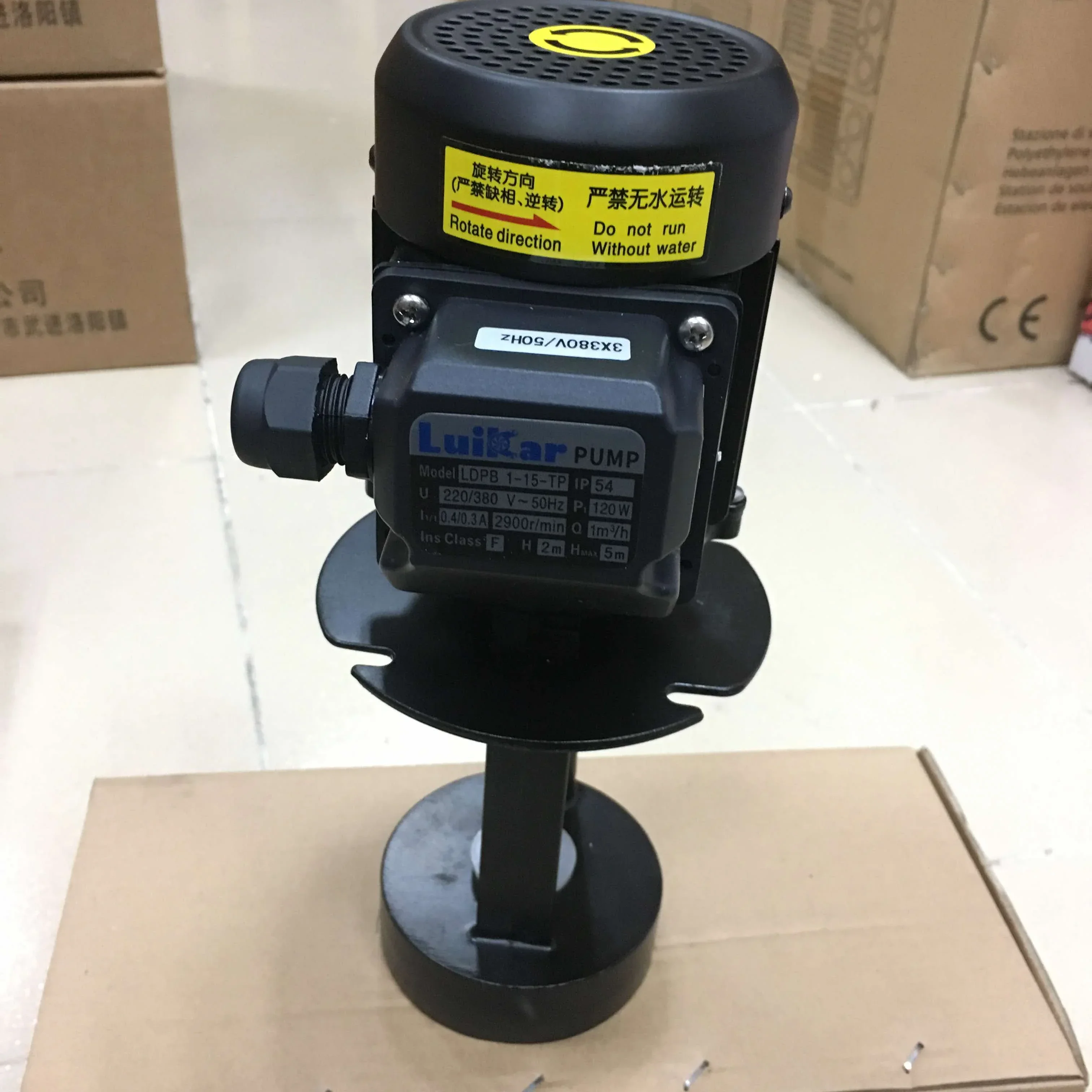 

Rocoi high pressure circulating water pump LDPB1-15 three-phase voltage 380V 120W