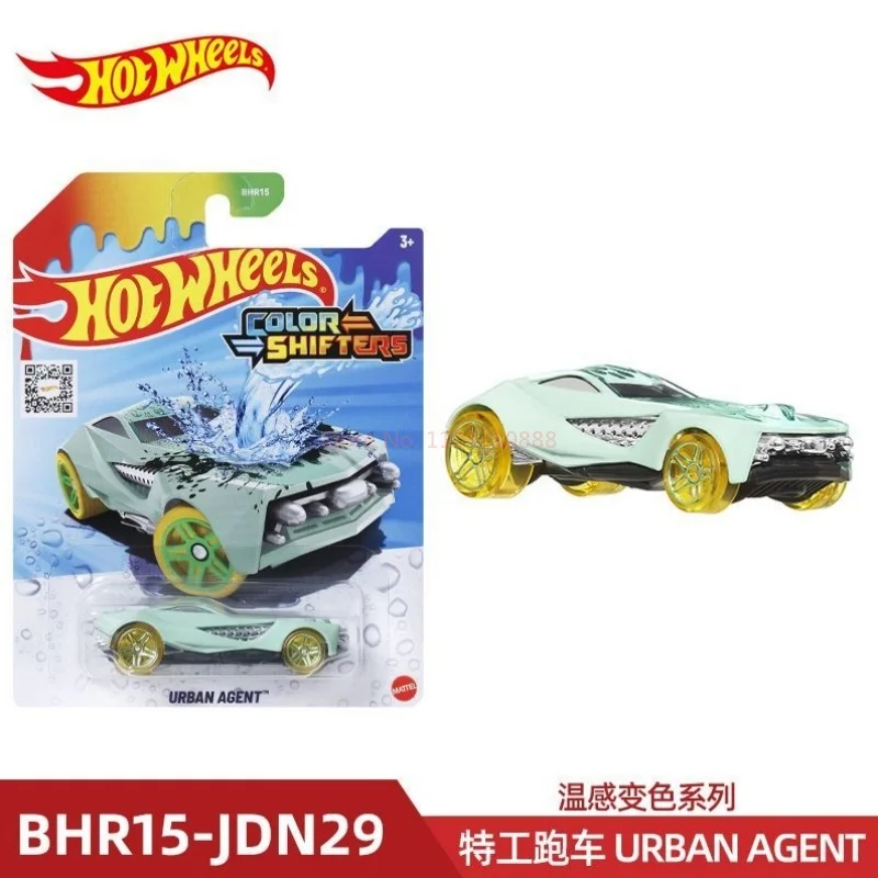 Nouvelle vente chaude véritable Stock Hot Wheels température couleur changeante série haute en cuir et or modèle de voiture jouet décoration cadeaux